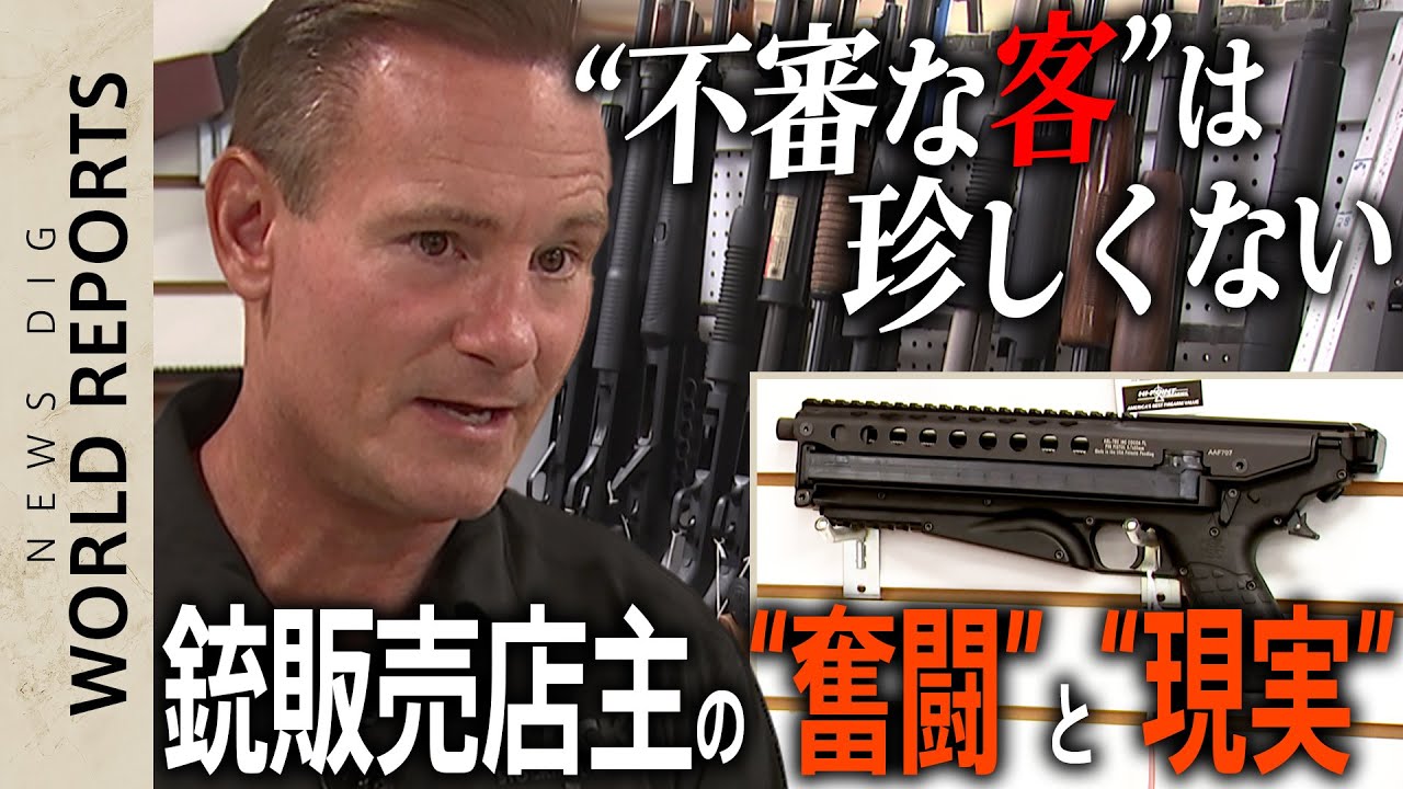 APS競技用銃だった！】コクサイゴールドメダリスト オリンピア