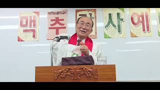 서울신학교15일서울지역 노회장 세미나! 서울신학교 신편입생 모집중! 월기총서울TV 방송선교 GoodTV(매일 6회 방송)