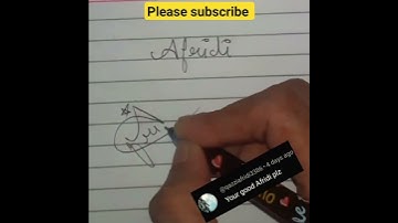beautiful signature of afridi#calligraphy#art #reels