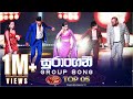 Surangani (සුරාංගනී) | Group Song | Dream Star Season 11 | Top 05 | Team 01 | TV Derana