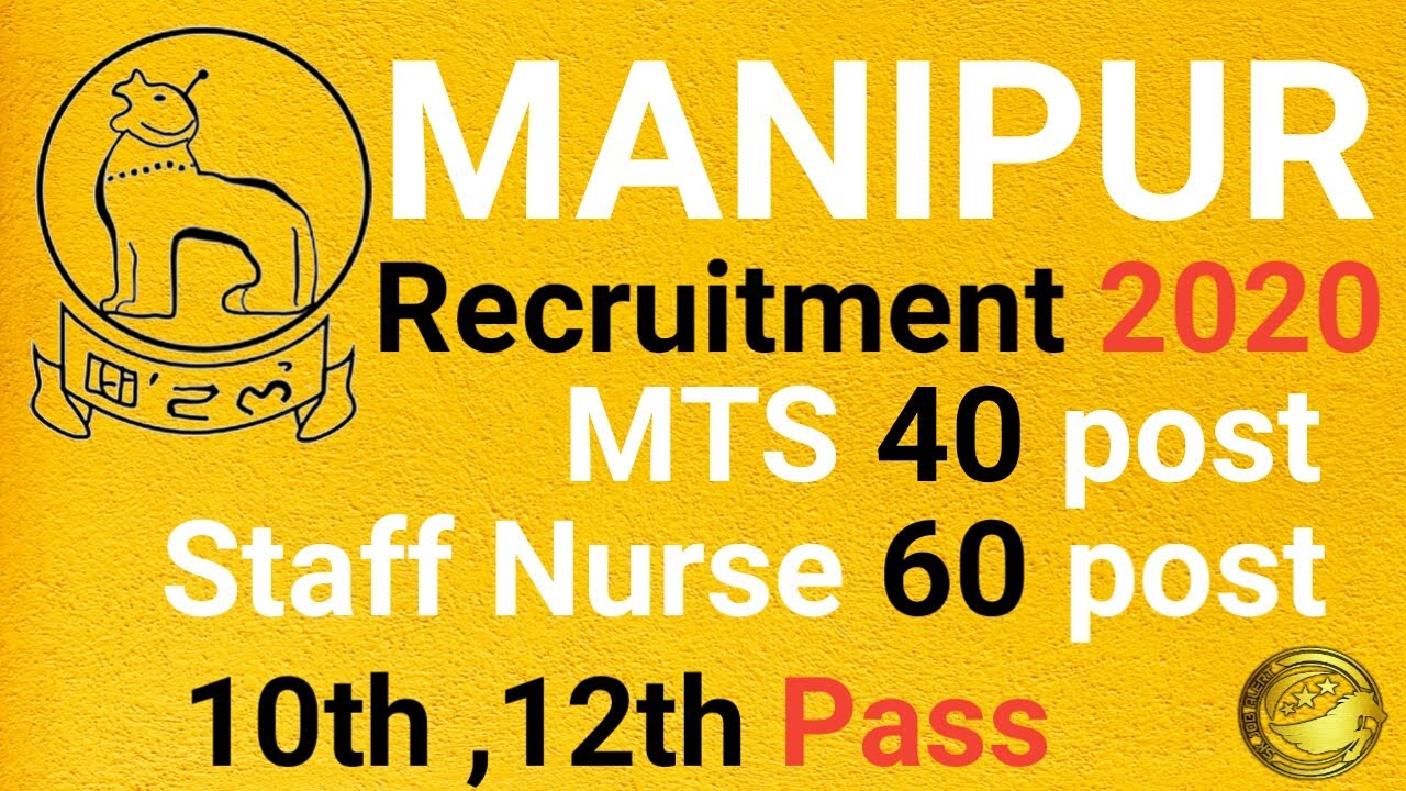 manipur tourism department recruitment