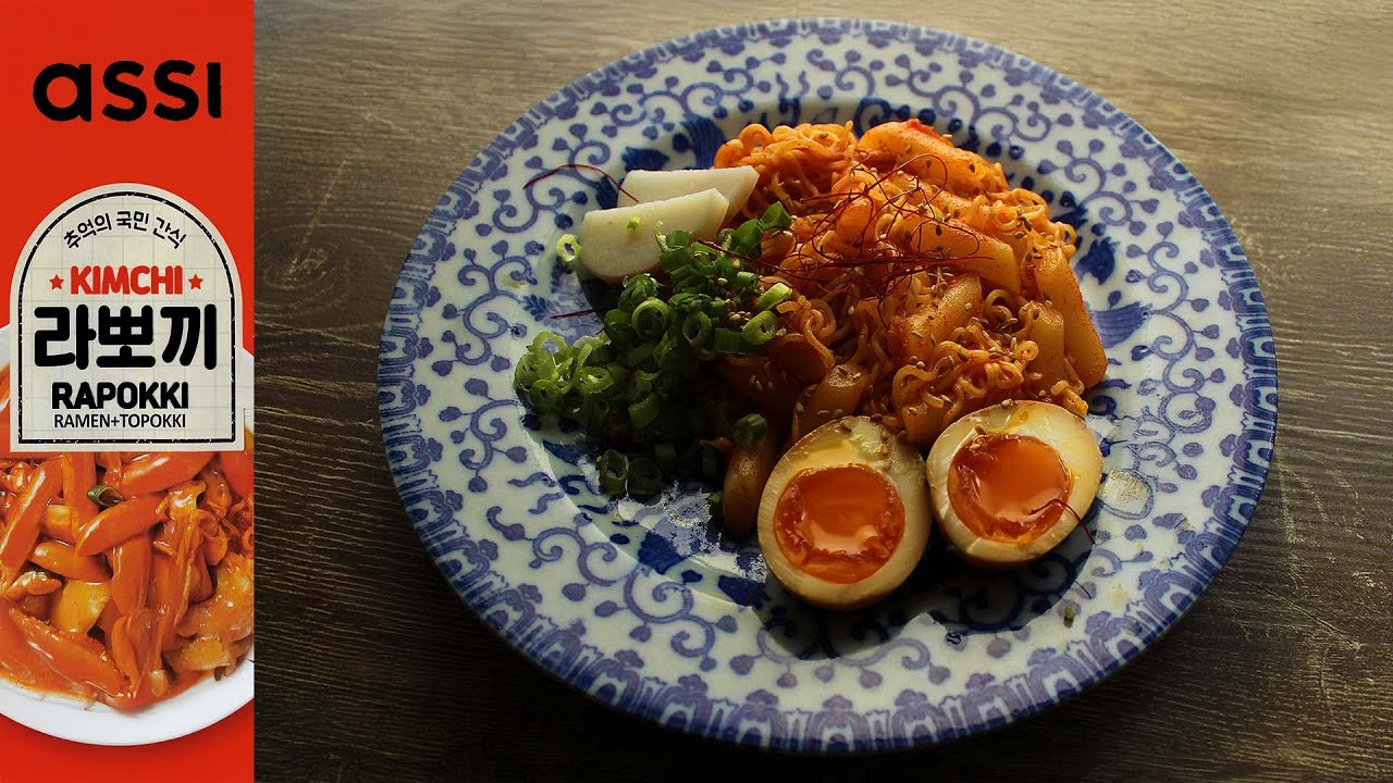 5544: Assi Kimchi Rapokki - United States - THE RAMEN RATER