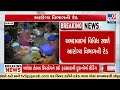 Farsan Shops Face Surprise Checking Across the City, Targets Reuse of Burnt Oil | Ahmedabad