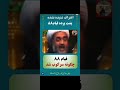 پشت پرده فتنه۸۸ فتنة فتنہ فتنه قیام قیام ملی مردم قیام سراسری اعتراضات مردم ایران اعتراض