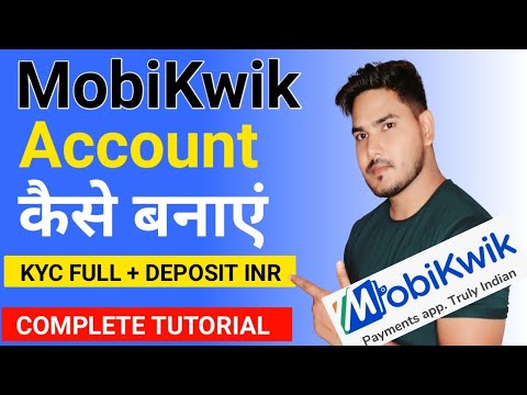 mobiKwik account kaise banaye | how to create mobiKwik account | techboy shan