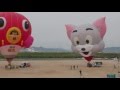 Saga balloon festival cuts / Видеонарезка с фестиваля воздушных шаров г. Сага