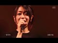 Utada Hikaru - Automatic 宇多田ヒカル 宇多田光 (Live Version)