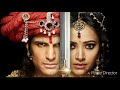 Chandra Nandini Serial Song La La La Download