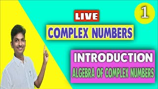 COMPLEX NUMBERS INTRODUCTION || WHAT IS COMPLEX NUMBER