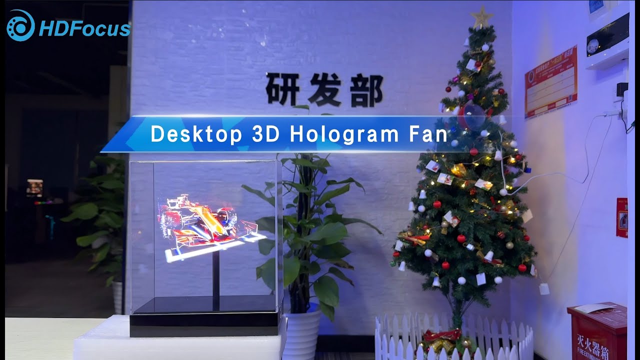 Unleash Your Creativity with Mini 16.5cm Desktop 3D Hologram Fan