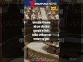 राज्यसभा चुनावों में NDA की बड़ी जीत, INDIA गठबंधन को झटका!