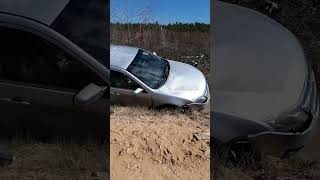 Carnage is not a day. But too fast for the corner