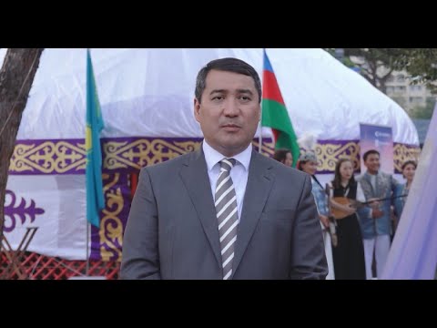 Казахская юрта появилась в Баку