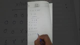 decimal multiplication ❌#class5maths #maths #education