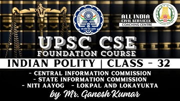 Day - 119 | Indian Polity | Class - 32 | UPSC CSE Foundation Course | Mr. M. Ganesh Kumar