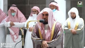تلاوة فضيلة الشيخ أ.د.عبدالله الجهني من صلاة الفجر 14 ذوالقعدة 1443هـ.