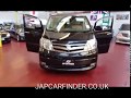 TOYOTA ALPHARD HYBRID TOP SPEC @JAPCARFINDER