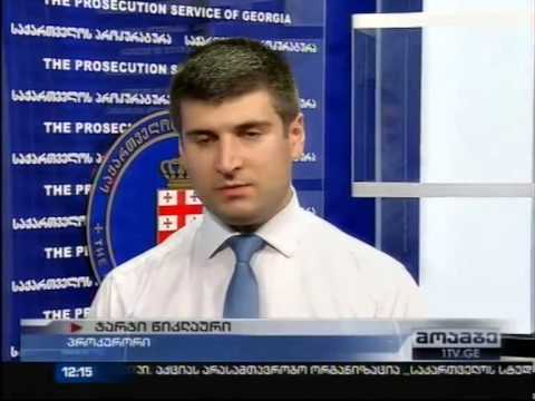 სასამართლომ კორტავას საქმეზე ექვსი მსჯავრდებული დამნაშავედ ცნო