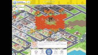 Pocket City: ポケットシティ プレイ動画 screenshot 1