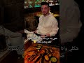 شكلي وانا بستنا اختي تخلص تصوير ستوريات الشامي اغاني الشامي اكسبلور الشامي حفلات الشامي
