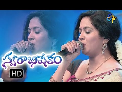 Evaru Nerperamma Song  Sunitha Performance   Swarabhishekam   11th  September 2016  ETV  Telugu