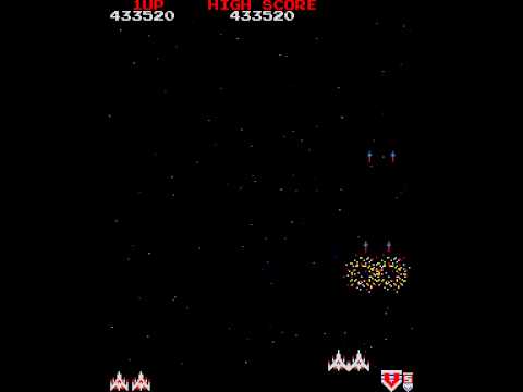 Arcade Game: Galaga (1981 Namco)