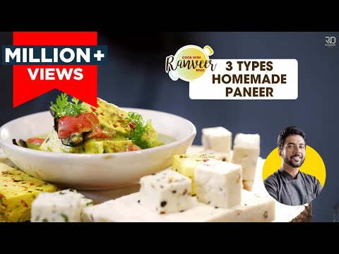 Paakshala/Cooking School