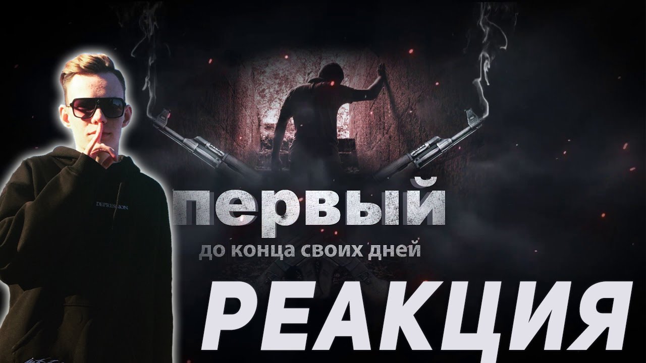 1 kla$ - до конца. Kla$ текст. 1 kla$ - до конца. 1 klas до конца. Kla$.