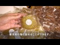 満天の星様 商品PR【焼き菓子ギフト】