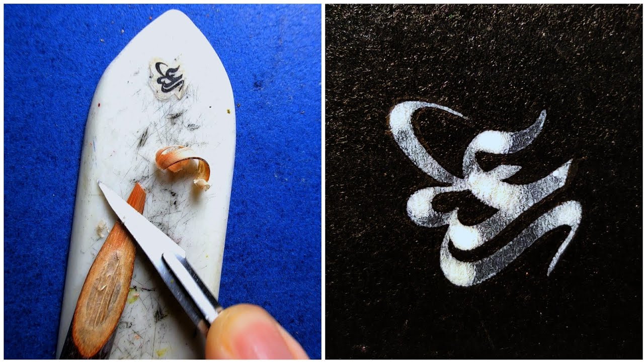 [4k]KAMIŞ KALEM AÇMA ☘️ تعليم الخط⁦☘️⁩ خط الثلث. DİZFUL REED SHARPENİNG   İSTANBUL/ÜSKÜDAR 02.07.20