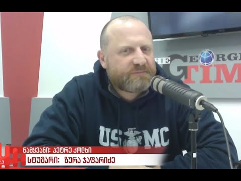 წმინდა სინოდის დადგენილება - ზურაბ გირჩი ჯაფარიძე