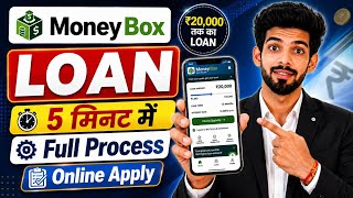 Money box goal tracker | money box loan app | money box real or fake | new loan App screenshot 5