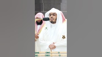#_صلاة_التراويح لفضيلة الشيخ أ.د #_ياسر #_الدوسري  | 🍃 سورة الكهف 🍃