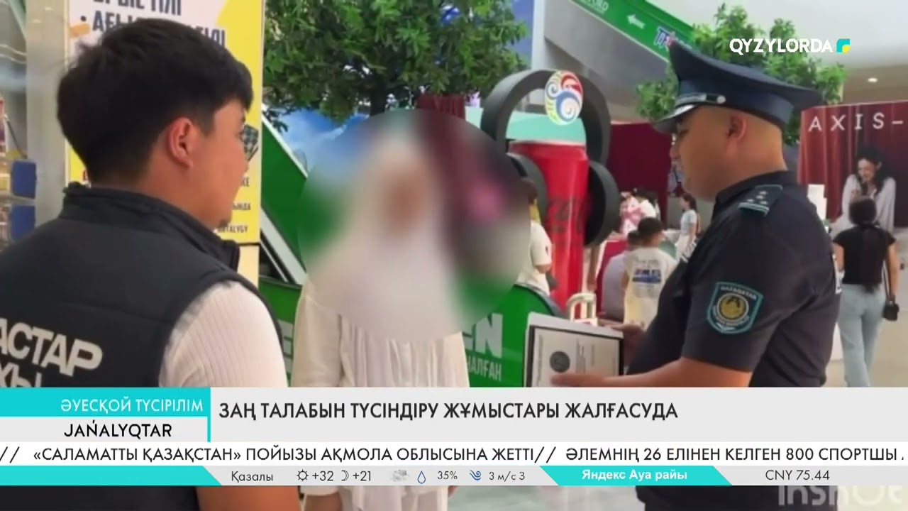 Менің сиқырымды аузыңа ал Балапандардың эротикалық фотосуреттері