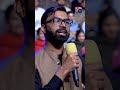 Guy's girlfriend is the female version of Tabish!😂 | #afzalkhan #janrambo #hasnamanahai #shorts