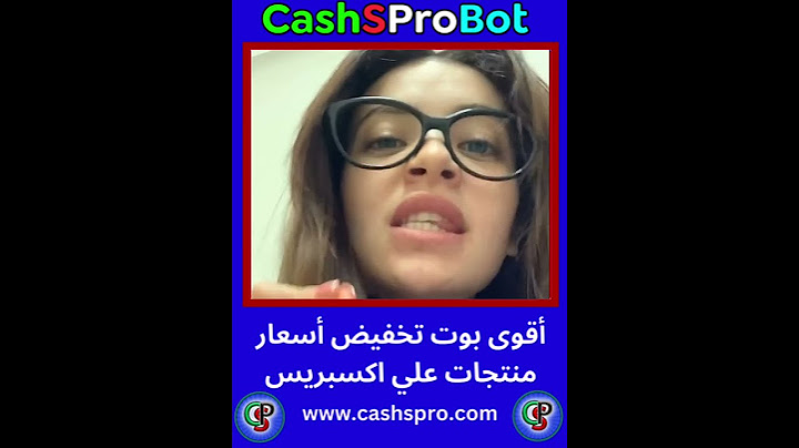 كل يوم 200 الف يشحال يولي عندك في العام ؟   #shorts #short