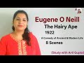 The Hairy Ape by Eugene O Neill in hindi