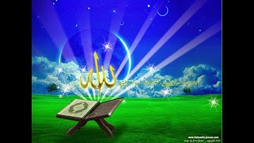 46 سورة الاحقاف الشيخ محمود خليل الحصرى