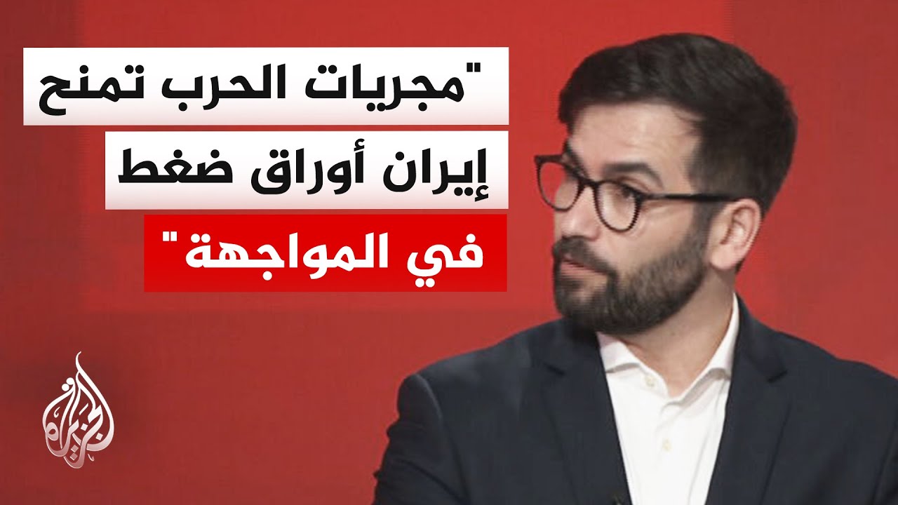 ��� �������: ����� ���� ��� ����� ���� ���� ����� ��� ������ ����� ������ �������
 - نشر قبل 16 دقيقة