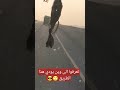 تحيه حب وتقدير لارض الحرمين أرض الحضارة مأرب 5 السعودية اليمن