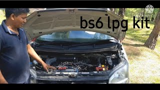 bs6 car lpg sequential kit sarvice...