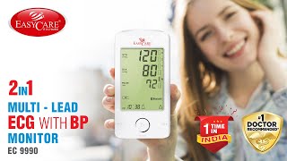 How To Use Easycare 2 In 1 Blood Pressure Monitor With Ecg Function Connect With App