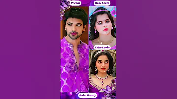 Prem Real Leela Fake Leela Prem Leela Trending Dangaltv Love Yt Premleela Babubeauty821 
