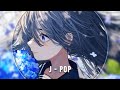 ❀「Nightcore」~ アウトサイド「Luna, 音はつき, +α_あるふぁきゅん。」~ ❀