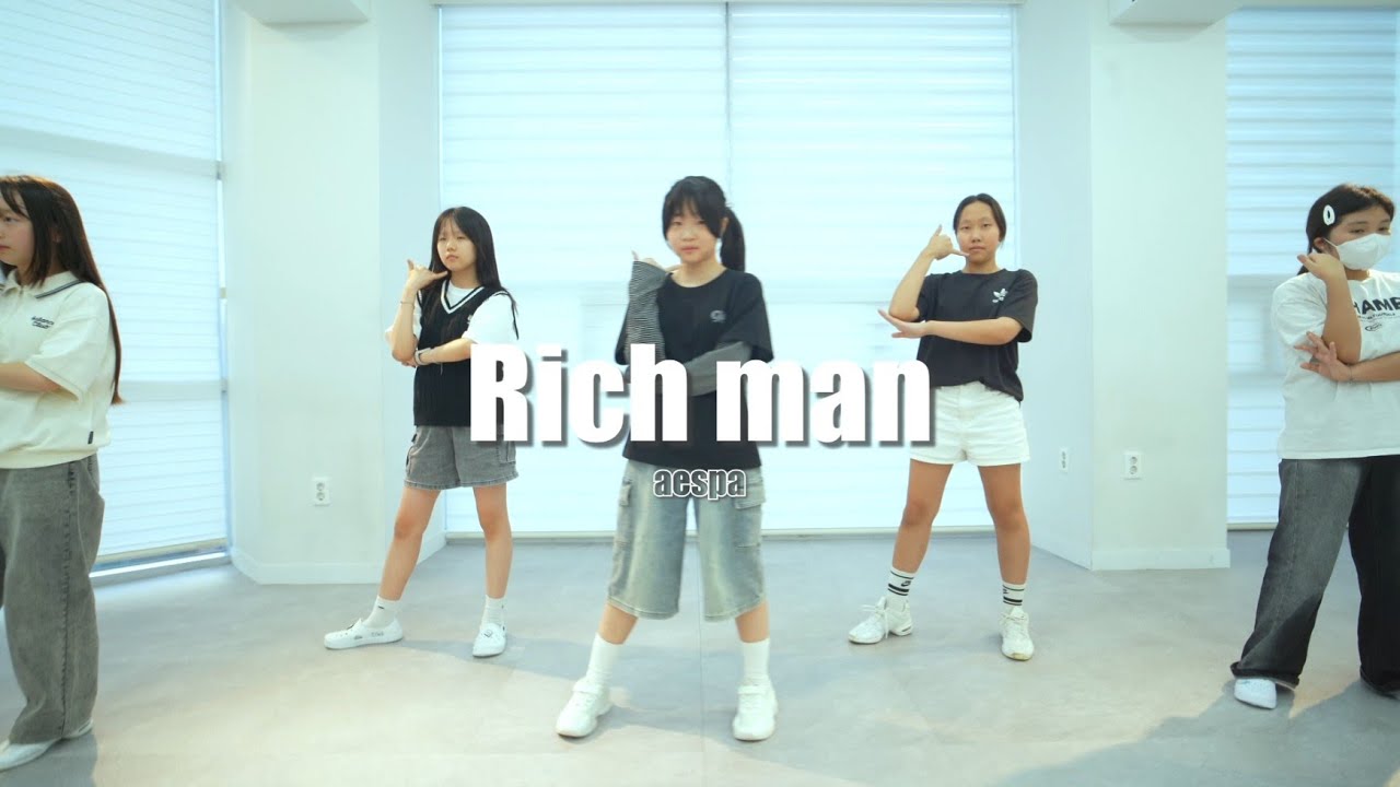 순천라온댄스학원 [RAONDANCE] 에스파 - ricaman Coverdance (커버댄스)