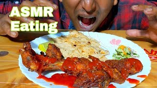 Chicken Leg's Fry | Chicken Wing's Fry | ASMR KFC Chicken Eating Sounds|