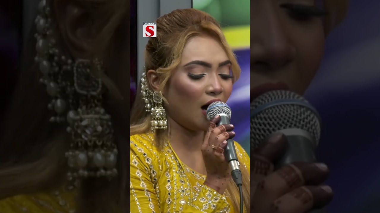 অন্তরে আসিয়া যখন দিলে তুমি ইশারা