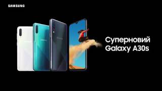 Суперновий Galaxy A30s screenshot 3