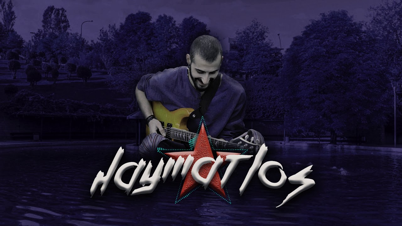 Haymatlos - Çocuk (2019) ©