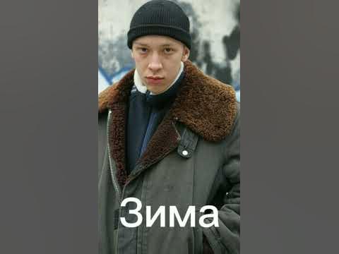Все герои из сериала "слово пацана" @словопацана @сериал - YouTube